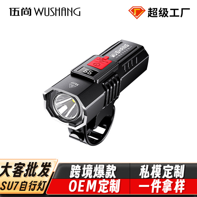 Dake Mountain Bike High Brightness Night Riding Rechargeable Flashlight Bicycle Light Front Light Long Range Waterproof Multi-Function Lighting