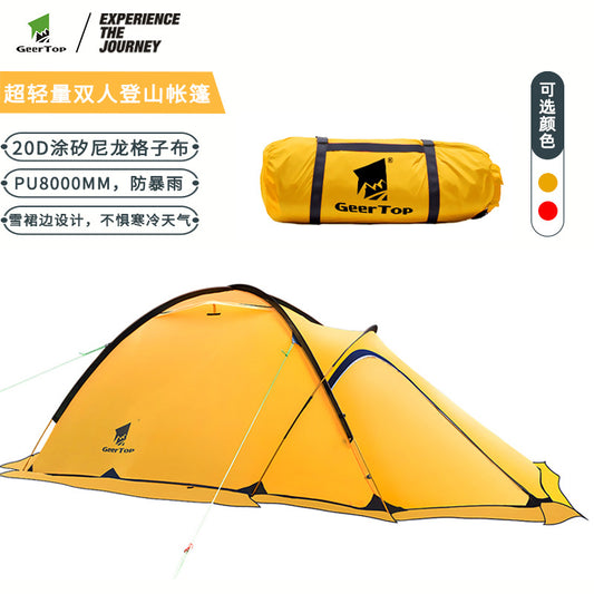 Cross-Border Mountaineering Tent Outdoor Supplies Polar Survival Outdoor Hiking Nylon Lightweight Tent Camping Rainproof