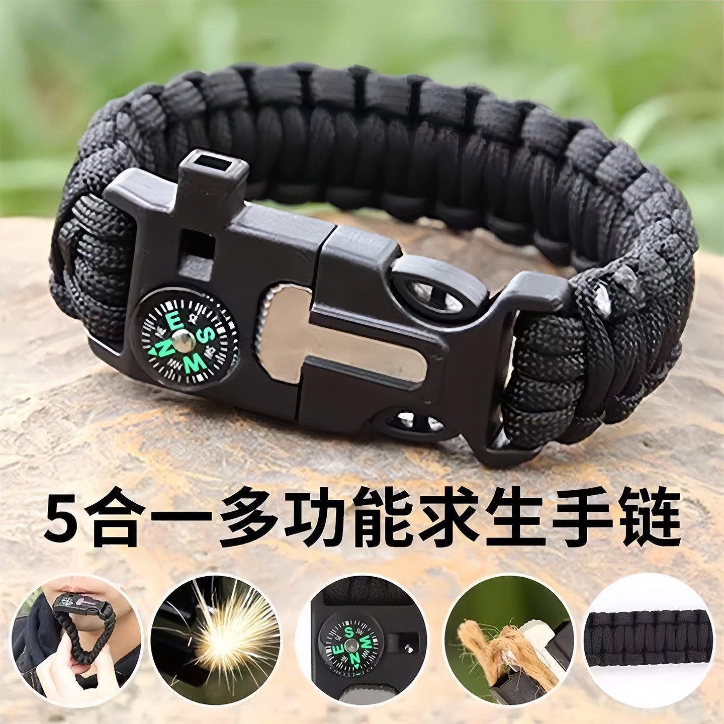 Multifunctional Outdoor Paracord Bracelet Flint Compass Climbing Lifesaving Bracelet Emergency Survival Gear