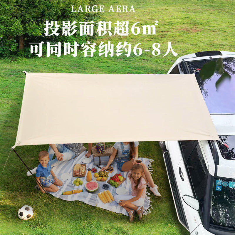 Car Side Awning Car Roof Tent Outdoor Camping Sunshade Canopy Camping Enlarged Car Tail Side Tent Black Coating Sun Protection Rain Shelter