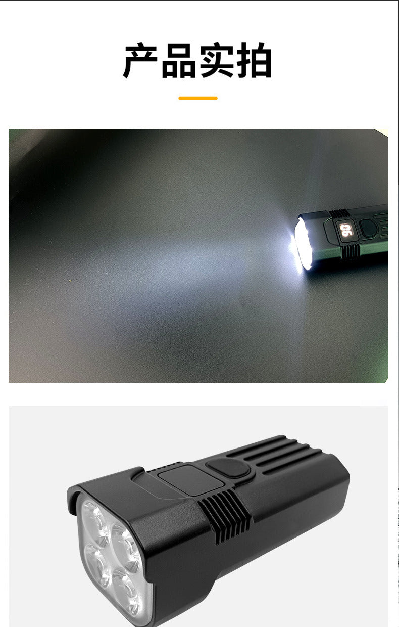 New Night Riding Escort Power Display Strong Light Cycling Essential Flashlight High Brightness Long-range Rainproof Bicycle Front Light