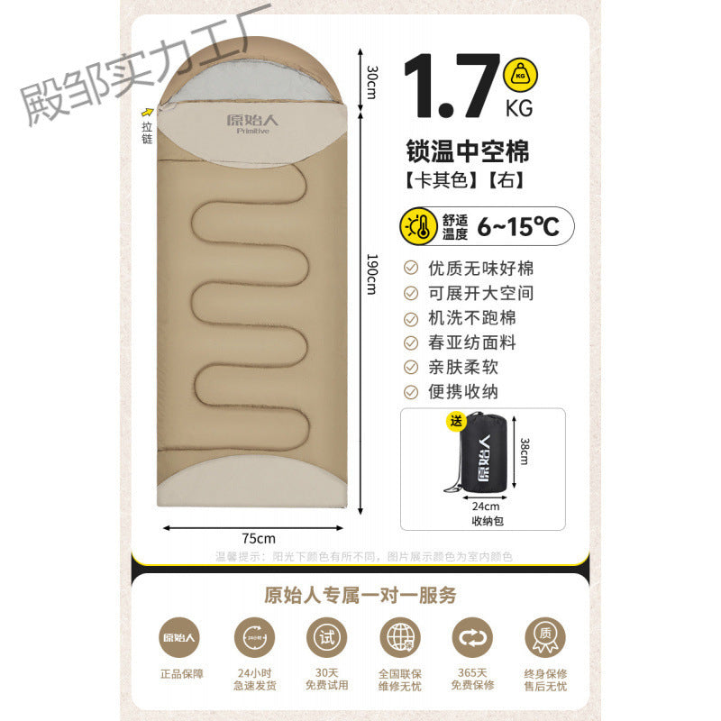 Primitive Sleeping Bag for Adults, Winter Thickened Cold-Proof Outdoor Camping Tent, Double Person Overnight Car Use Office Quilt