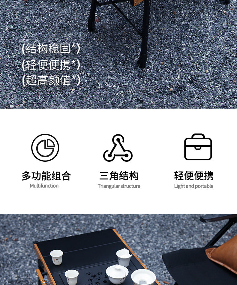 Outdoor folding table portable aluminum alloy multifunctional igt Combination Adjustable Table Lightweight Camping Picnic Table Wholesale