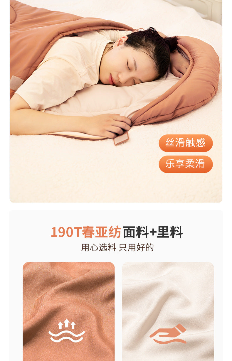 Beishan Wolf Sleeping Bag Four Seasons Universal Adult Outdoor Camping Lightweight Summer Car Use Single and Double Person Quilt Dual Use