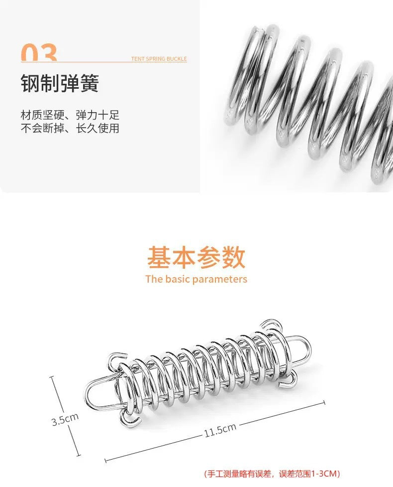 Outdoor Tent Spring Wind Rope Buckle Multi-use Camping High-strength Stainless Steel Rope Buckle Sunshade Fixed Buckle Spring Hook Buckle
