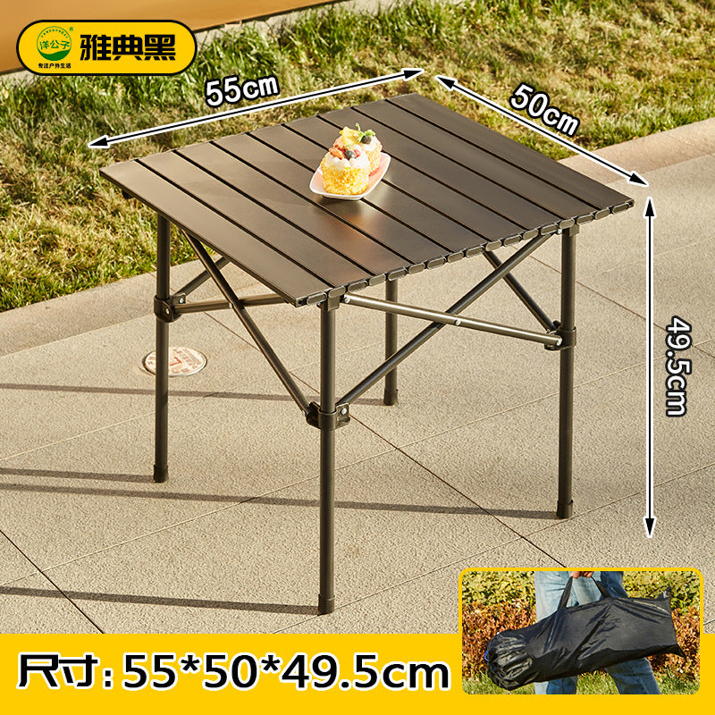Moon Chair Portable Outdoor Table and Chair Set Lazy Chair with Backrest Ultra-light Fishing Stool Outdoor Camping Folding Chair