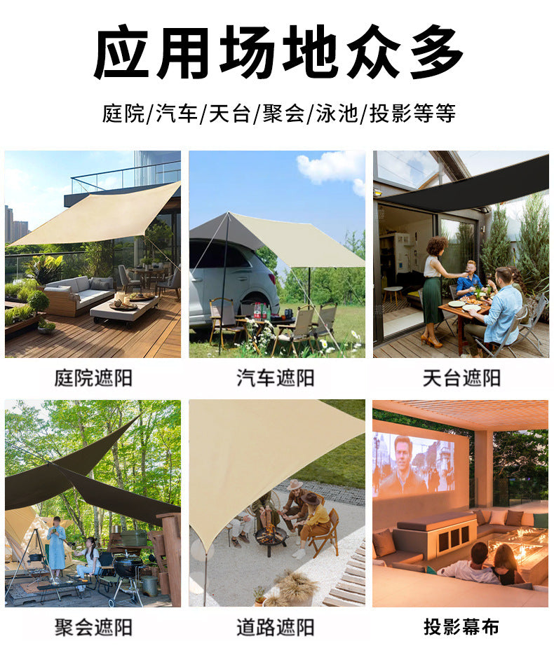 Car Side Awning Car Roof Tent Outdoor Camping Sunshade Canopy Camping Enlarged Car Tail Side Tent Black Coating Sun Protection Rain Shelter