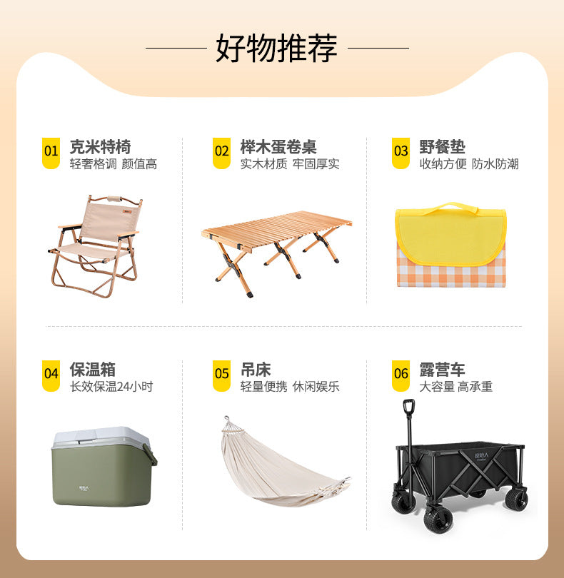 Primitive Sleeping Bag for Adults, Winter Thickened Cold-Proof Outdoor Camping Tent, Double Person Overnight Car Use Office Quilt