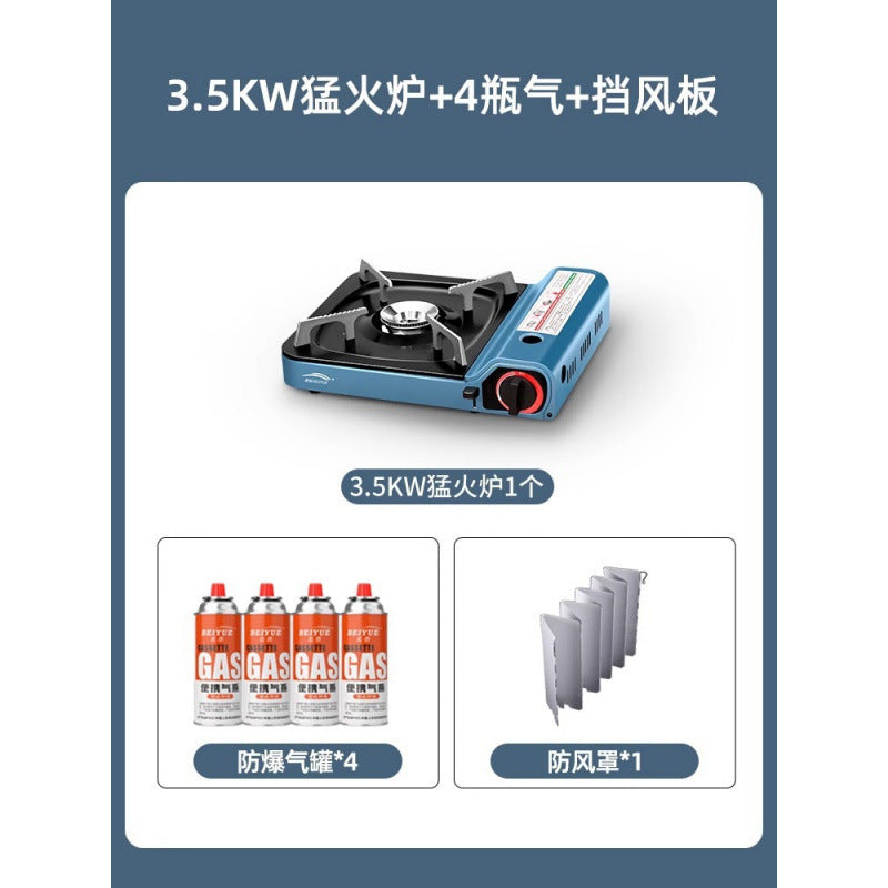 Portable Cassette Stove Outdoor Camping Gas Stove Commercial High Power Windproof Stove Cassette Stove Outdoor Cooking Equipment