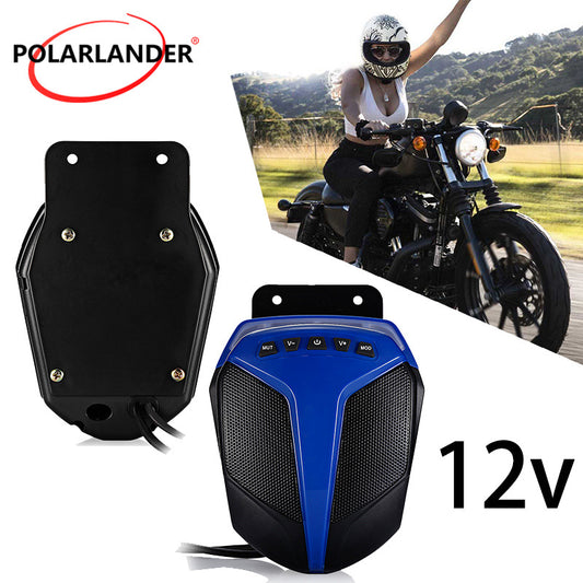 2件套电动摩托车音响带蓝牙mp3通用12V带灯超响防水低音炮 蓝色