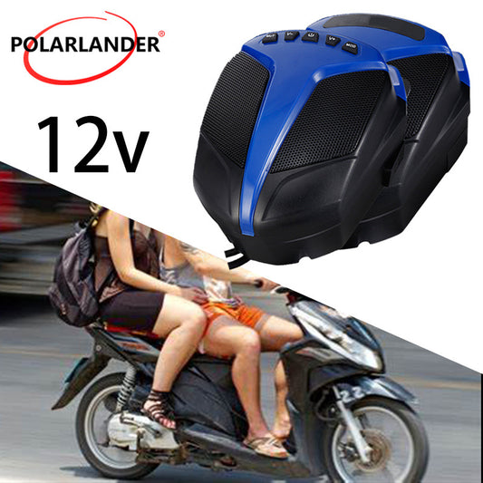 2件套电动摩托车音响带蓝牙mp3通用12V带灯超响防水低音炮 蓝色