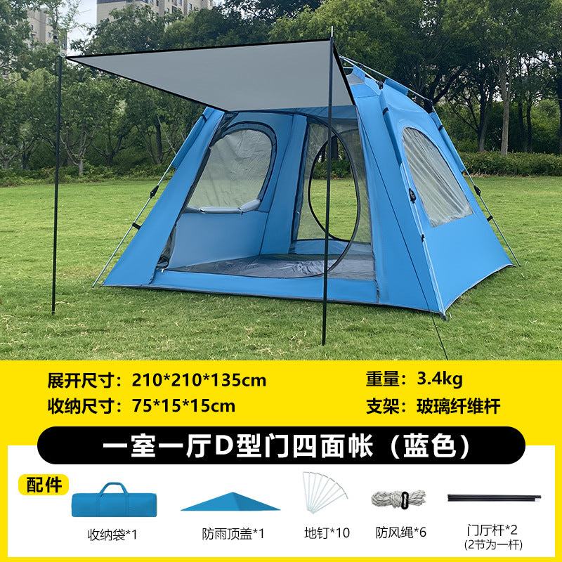 跨境外贸现货 帐篷户外露营公园旅游防晒便携自动四面帐篷速开