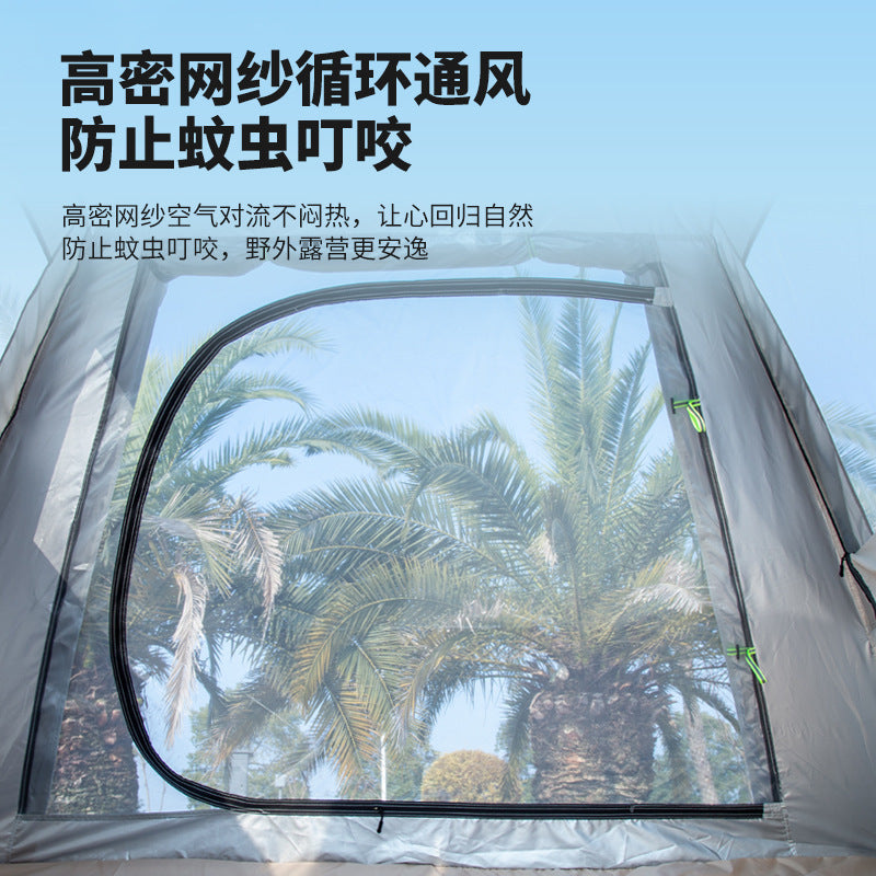 跨境外贸现货 帐篷户外露营公园旅游防晒便携自动四面帐篷速开