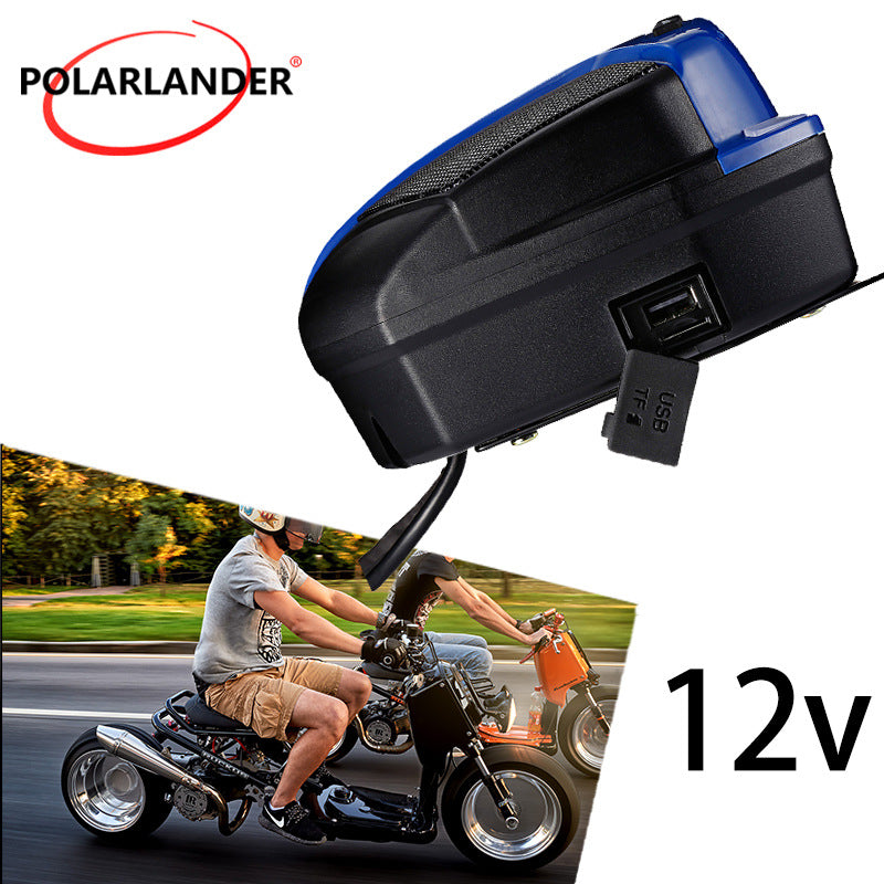 2件套电动摩托车音响带蓝牙mp3通用12V带灯超响防水低音炮 蓝色