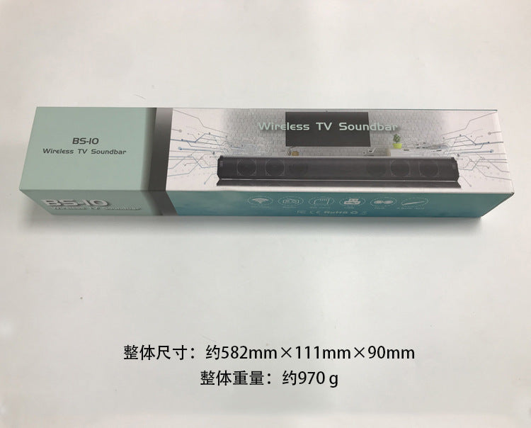 工厂BS10长条声霸5.0蓝牙音箱重低音炮无线遥控RCA大音箱