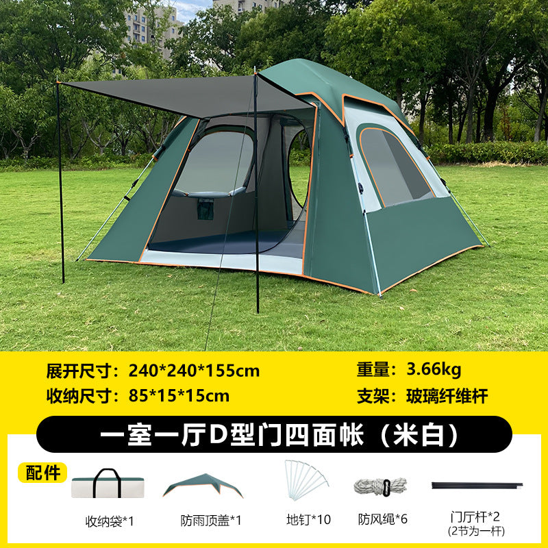 跨境外贸现货 帐篷户外露营公园旅游防晒便携自动四面帐篷速开