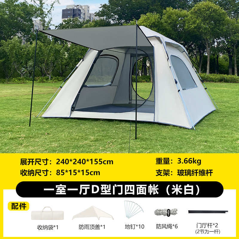 跨境外贸现货 帐篷户外露营公园旅游防晒便携自动四面帐篷速开