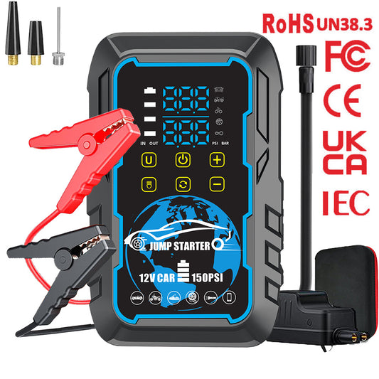 应急启动电源车载充气一体机充气泵强起便携户外打火搭电宝充电宝