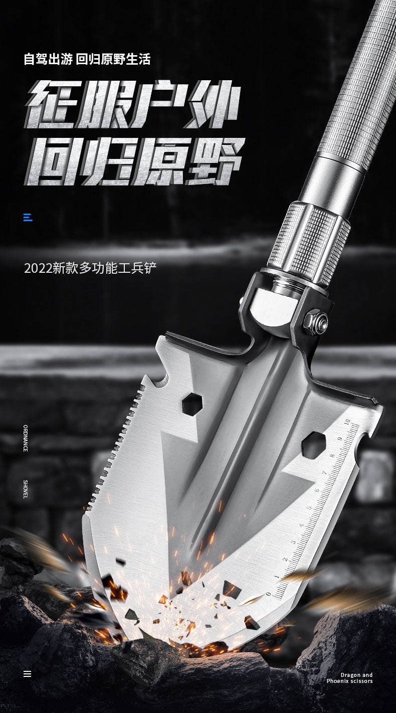 Outdoor Engineer Shovel Folding Multi-Functional Vehicle-Mounted Engineer Shovel Manganese Steel Chinese Pickaxe Fishing Convenient Camping Gear
