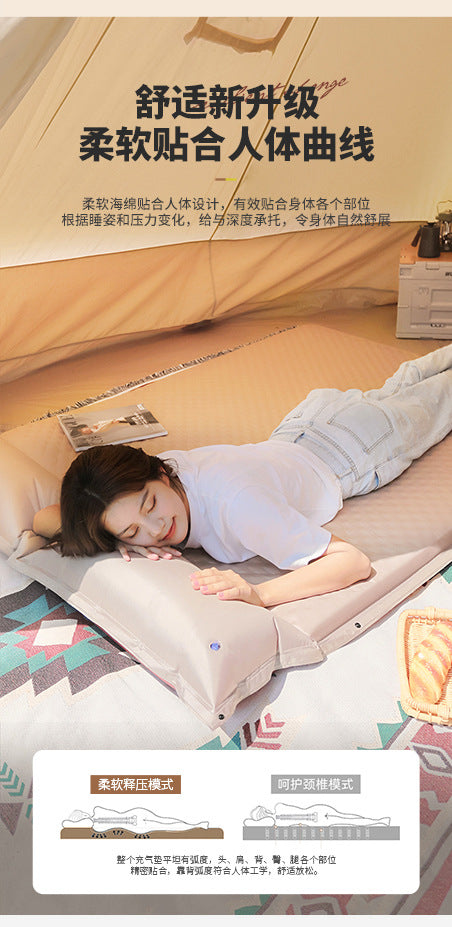 Inflatable Mattress Outdoor Portable Camping Ground Mat Tent Inflatable Pad Automatic Car Air Mattress Sleeping Pad Ground Mat