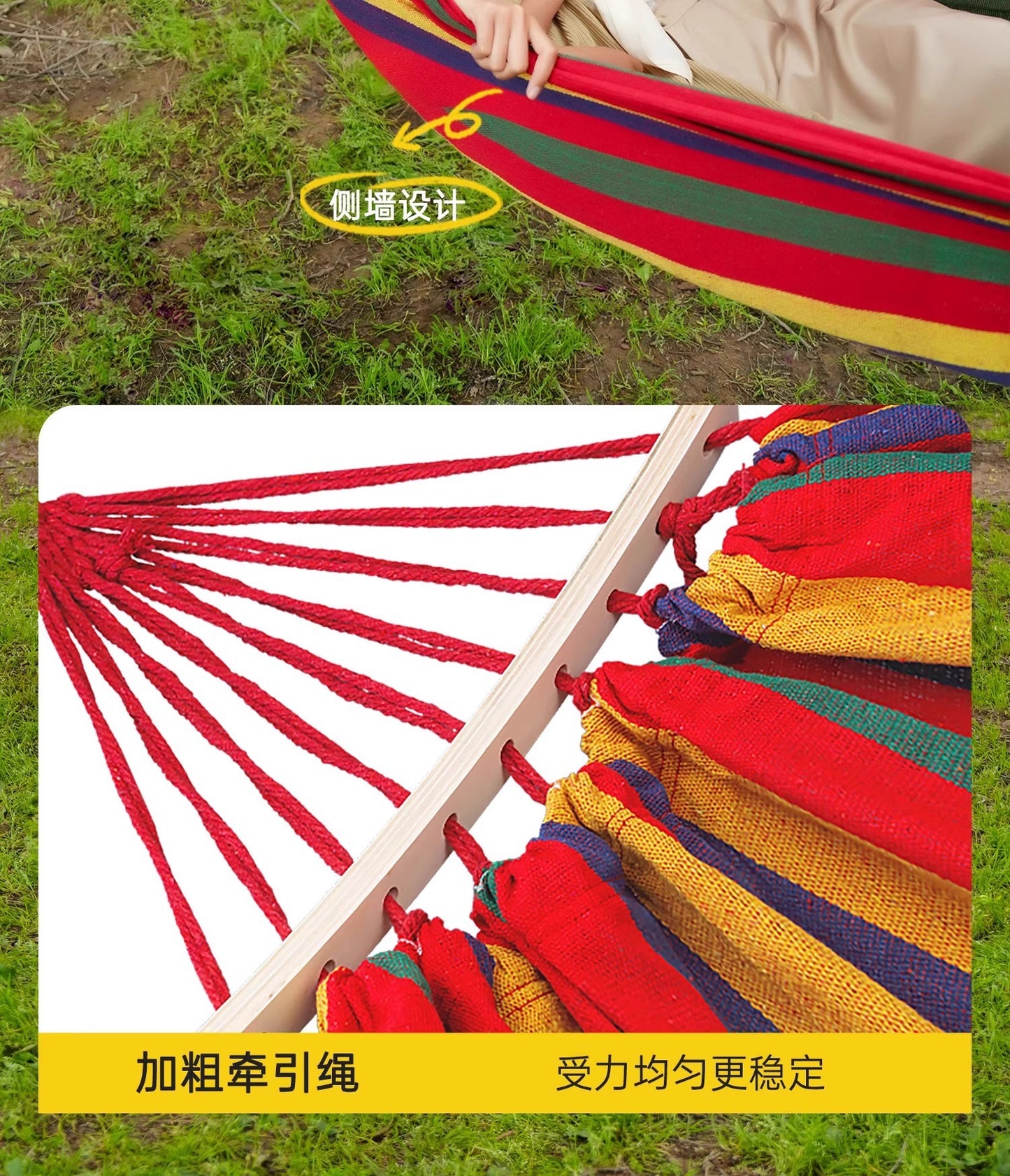 Germany GO Outdoor Hammock for Adults, Thickened Swing, Anti-Rollover Hanging Chair, Rocking Bed, Hammock for Dormitory and Indoor Use, Suitable for Children