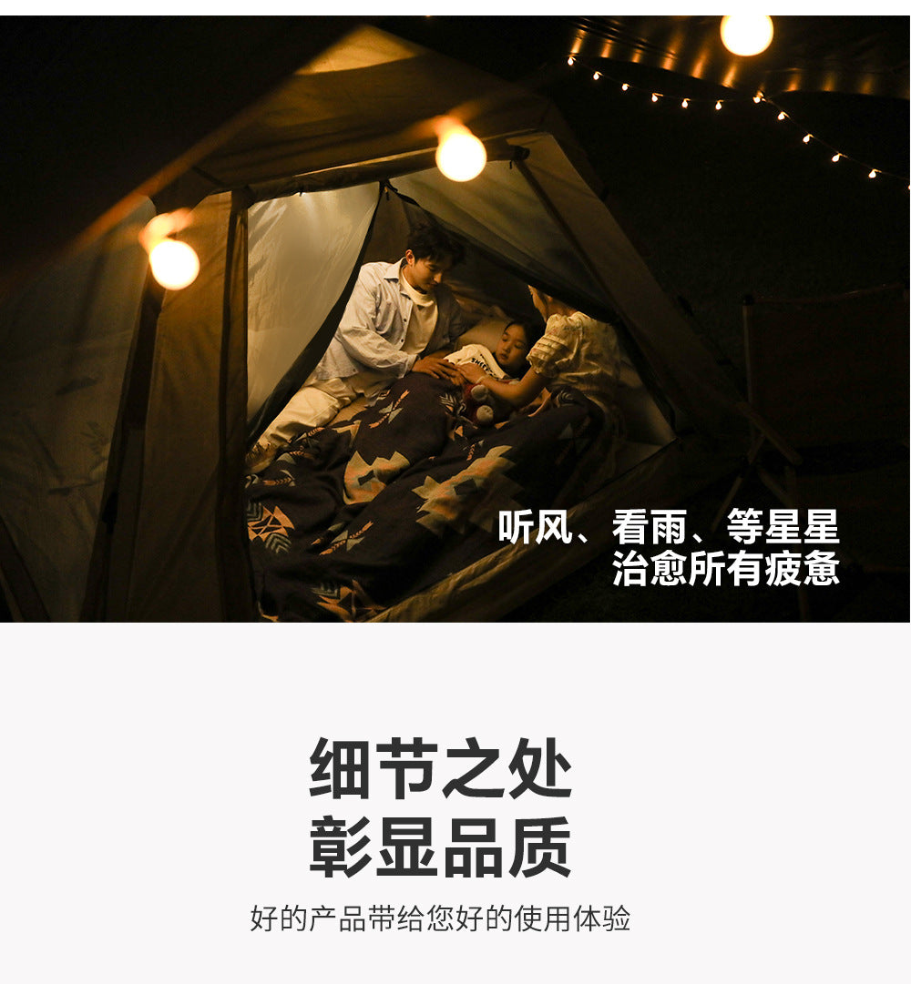 Outdoor Tent Camping Portable Folding Overnight Rainproof Thickened Camping Gear Full Set Automatic