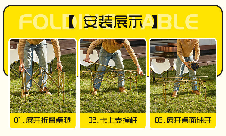 Moon Chair Portable Outdoor Table and Chair Set Lazy Chair with Backrest Ultra-light Fishing Stool Outdoor Camping Folding Chair
