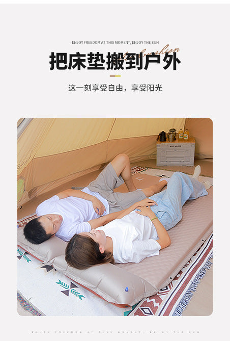 Inflatable Mattress Outdoor Portable Camping Ground Mat Tent Inflatable Pad Automatic Car Air Mattress Sleeping Pad Ground Mat