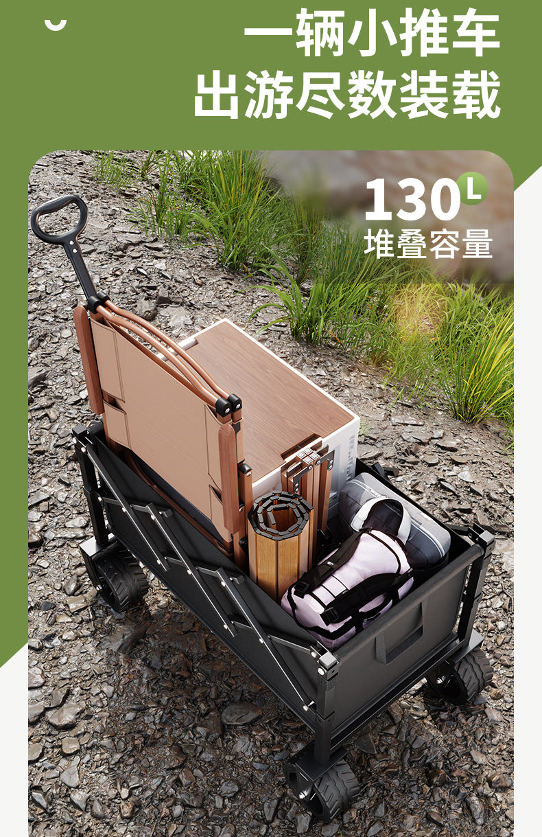 Camping Cart Outdoor Foldable Handcart Camping Picnic Trailer Household Portable Delivery Small Cart Stall Setup