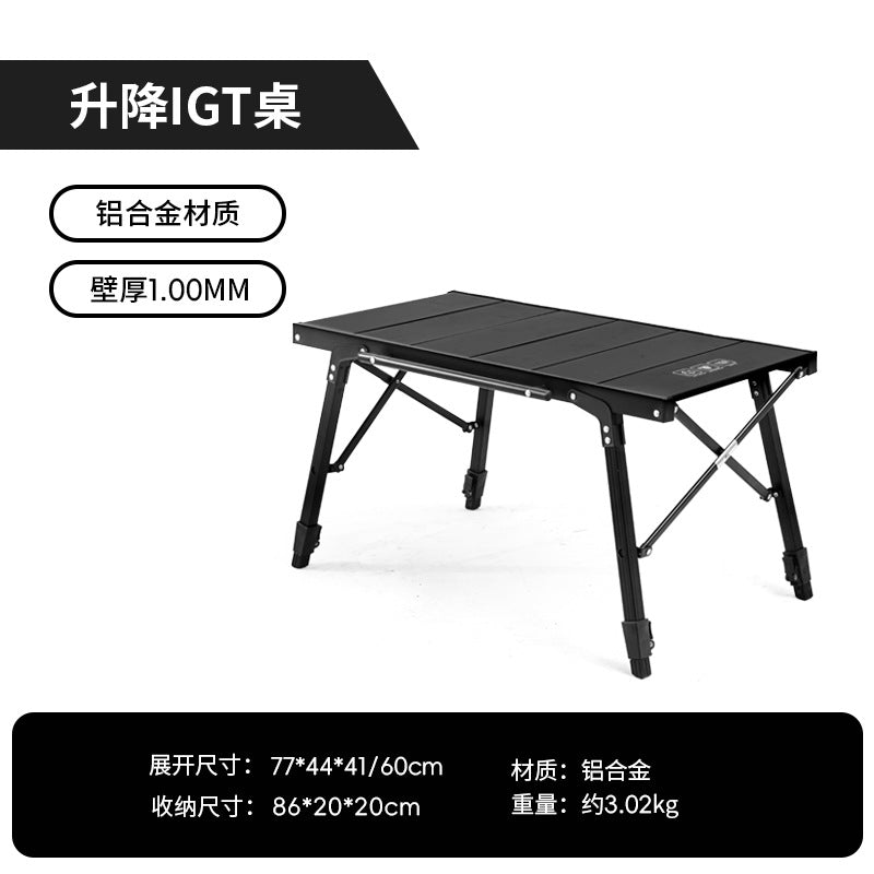 Outdoor folding table portable aluminum alloy multifunctional igt Combination Adjustable Table Lightweight Camping Picnic Table Wholesale