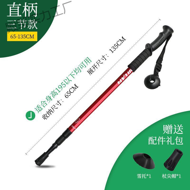 Decathlon Professional Outdoor Trekking Pole Telescopic Folding Multi-Functional Self-Defense Stick for Men and Women Children's Hiking Stick
