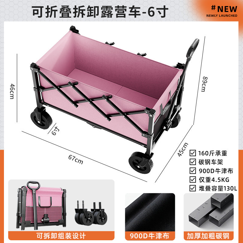 Camping Cart Outdoor Foldable Handcart Camping Picnic Trailer Household Portable Delivery Small Cart Stall Setup