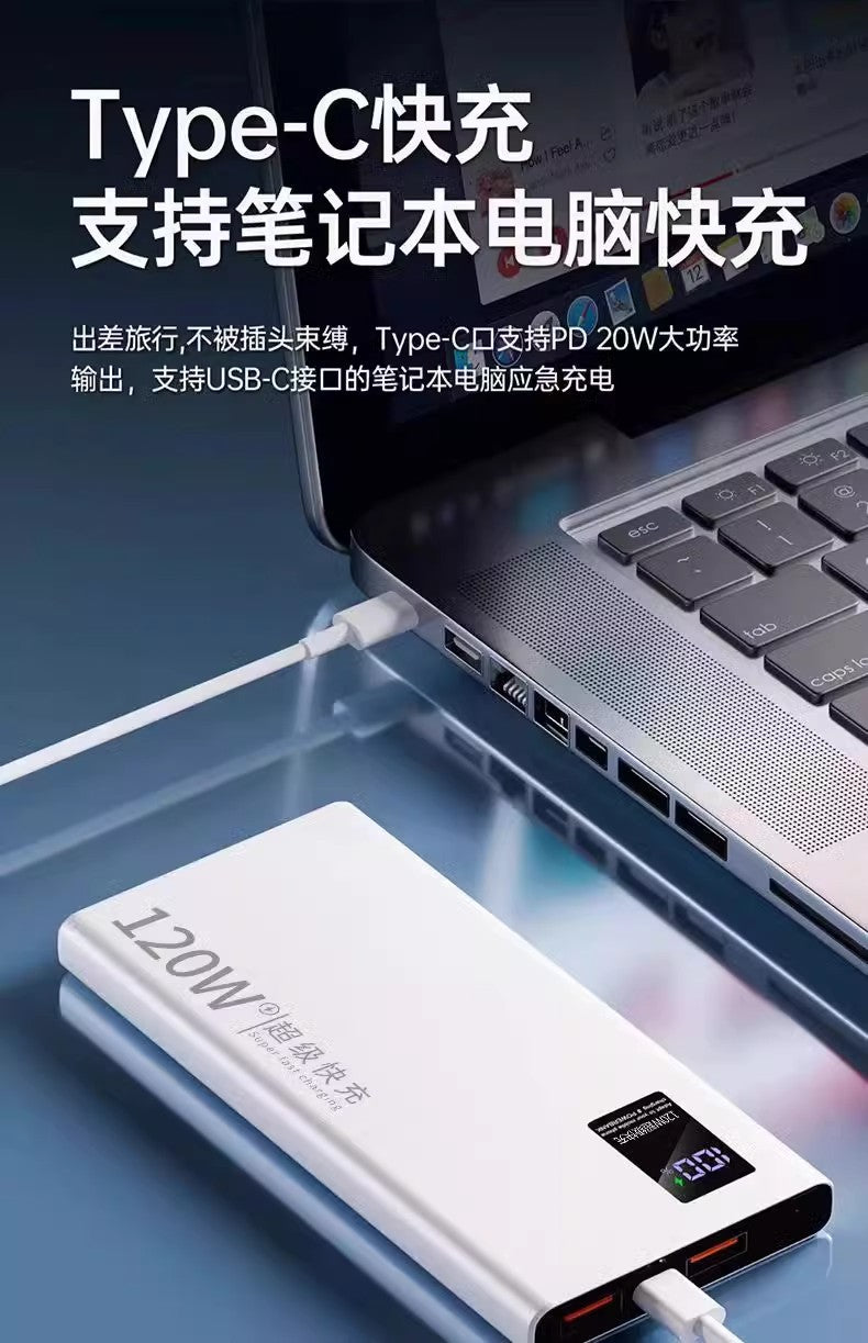 New Super Fast Charging Power Bank20000mAh ultra-large capacity ultra-thin portable outdoor120w Mobile Power Supply
