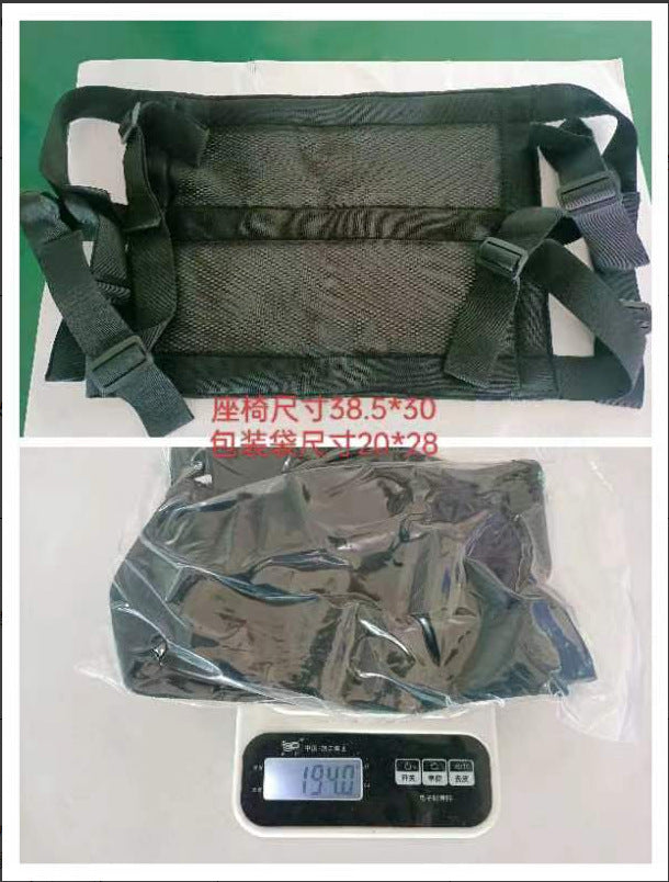 Universal Tree Stand Replacement Seat Adjustable Ladder Tree Stand Outdoor Hunting Climbing Tree Stand Seat Accessories