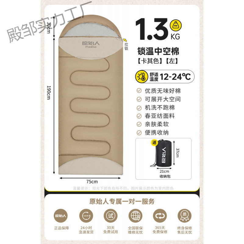 Primitive Sleeping Bag for Adults, Winter Thickened Cold-Proof Outdoor Camping Tent, Double Person Overnight Car Use Office Quilt