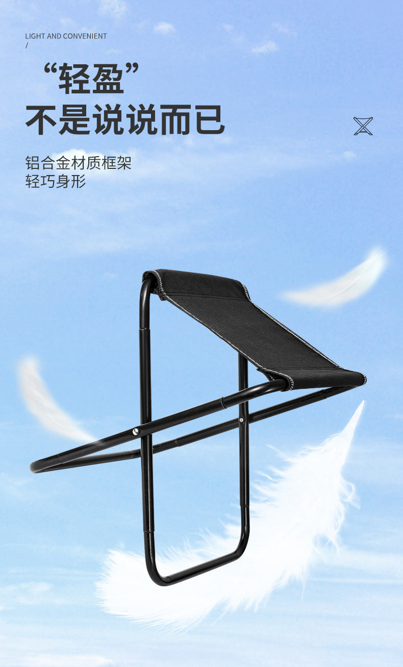 Outdoor Folding Chair Ultra-light Thickened Portable Camping Small Stool Fishing Bench Fishing Chair Manufacturer Wholesale Stool