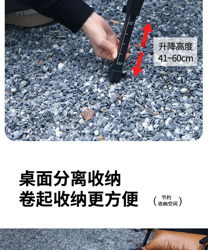 Outdoor folding table portable aluminum alloy multifunctional igt Combination Adjustable Table Lightweight Camping Picnic Table Wholesale