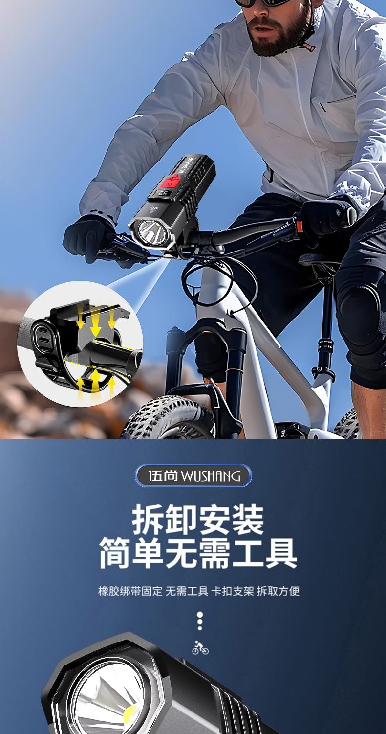 Dake Mountain Bike High Brightness Night Riding Rechargeable Flashlight Bicycle Light Front Light Long Range Waterproof Multi-Function Lighting