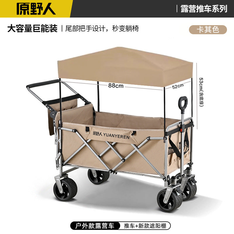 Original Wildman Camping Cart Push-Pull Integrated Outdoor Camping Handcart Picnic Stall Foldable Small Cart Extended