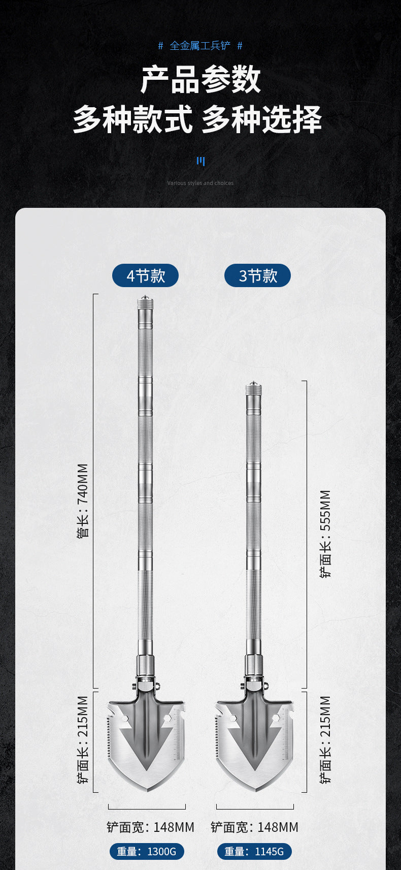Outdoor Engineer Shovel Folding Multi-Functional Vehicle-Mounted Engineer Shovel Manganese Steel Chinese Pickaxe Fishing Convenient Camping Gear