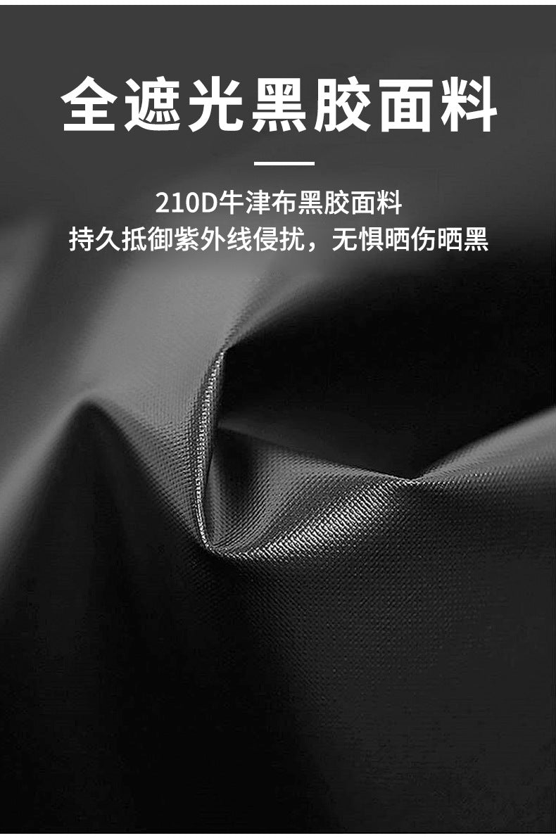 Car Side Awning Car Roof Tent Outdoor Camping Sunshade Canopy Camping Enlarged Car Tail Side Tent Black Coating Sun Protection Rain Shelter
