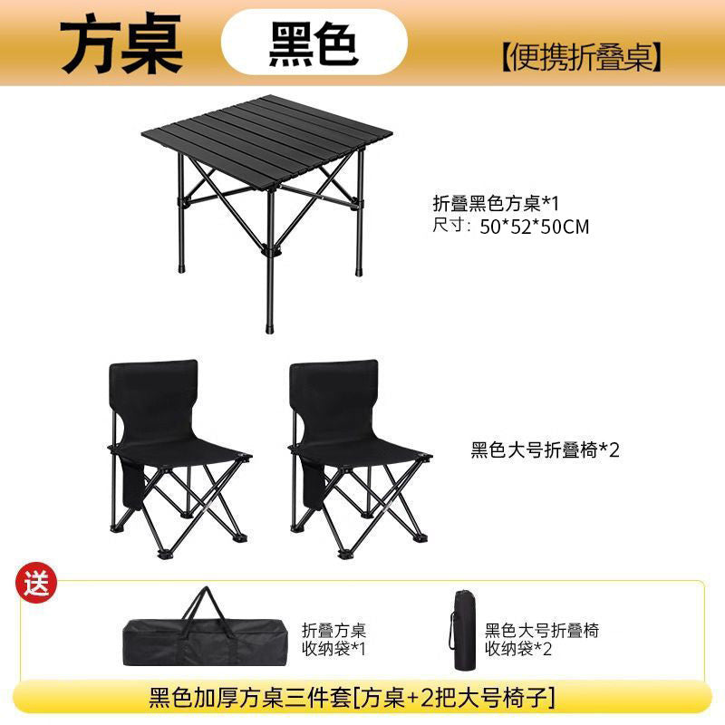 Outdoor Folding Table and Chairs Portable Egg Roll Table Picnic Cooking Equipment Set Foldable Camping Table and Chairs