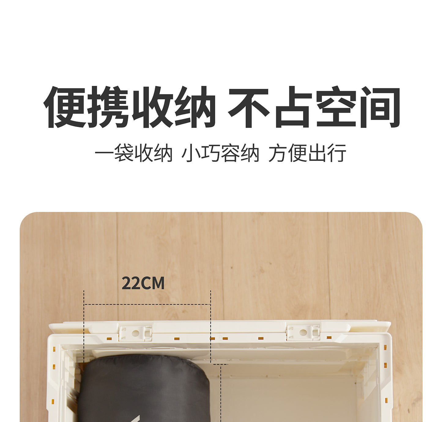 Primitive Sleeping Bag for Adults, Winter Thickened Cold-Proof Outdoor Camping Tent, Double Person Overnight Car Use Office Quilt