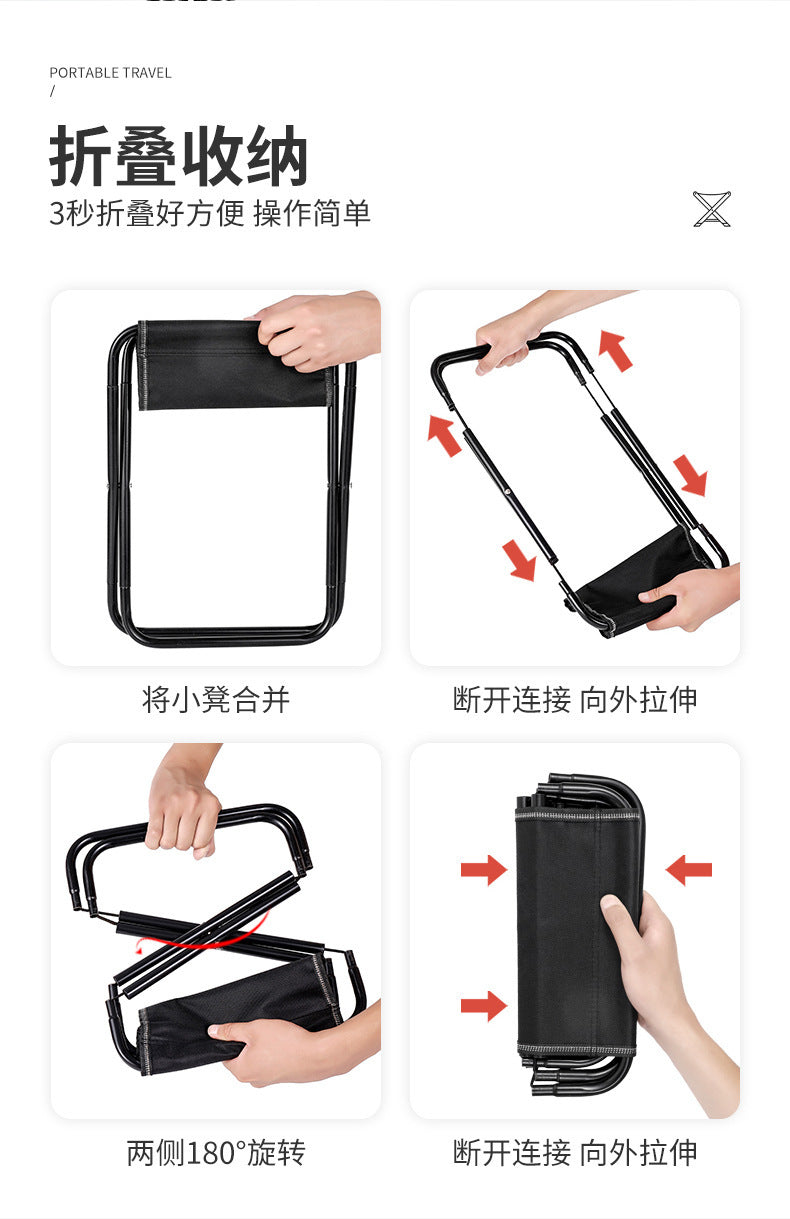 Outdoor Folding Chair Ultra-light Thickened Portable Camping Small Stool Fishing Bench Fishing Chair Manufacturer Wholesale Stool