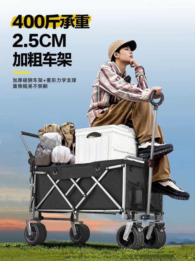 Original Wildman Camping Cart Push-Pull Integrated Outdoor Camping Handcart Picnic Stall Foldable Small Cart Extended