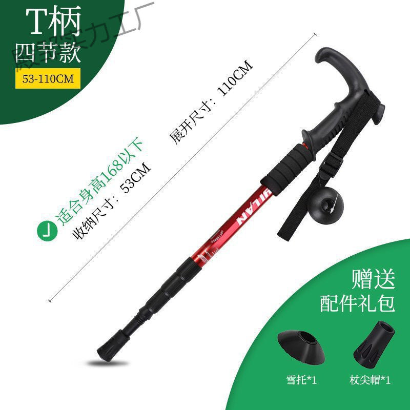 Decathlon Professional Outdoor Trekking Pole Telescopic Folding Multi-Functional Self-Defense Stick for Men and Women Children's Hiking Stick