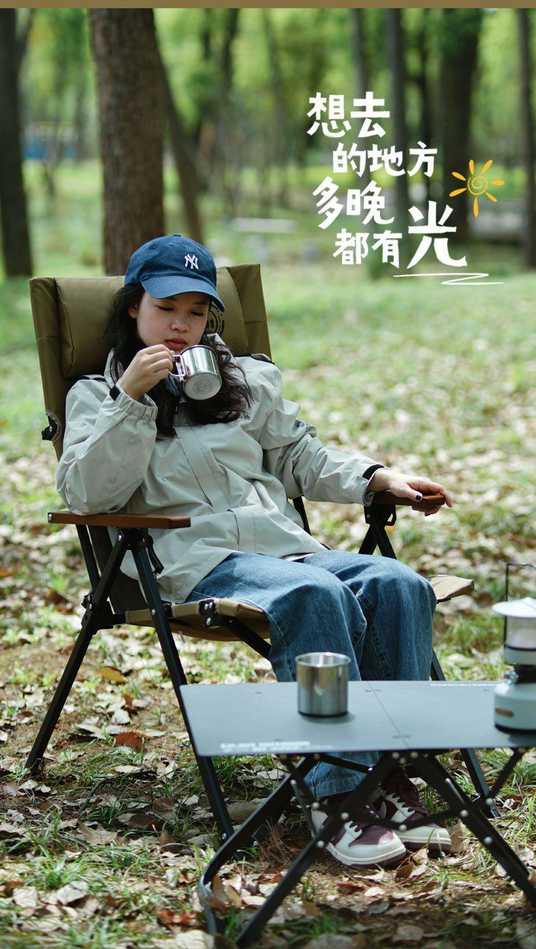 Outdoor Folding Chair Adjustable Home Nap Recliner Portable Camping Leisure Beach Fishing Chair Customizable