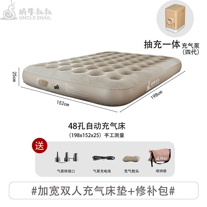 Outdoor Inflatable Bed Tent Camping Air Mattress Snail Uncle Inflatable Sleeping Pad Automatic Inflatable Mattress Ground Mat