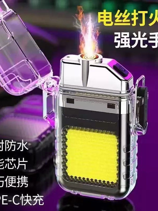 Cross-border Lighter Keychain Light Lighter Light Outdoor Lighting Camping Light COB Portable Flashlight