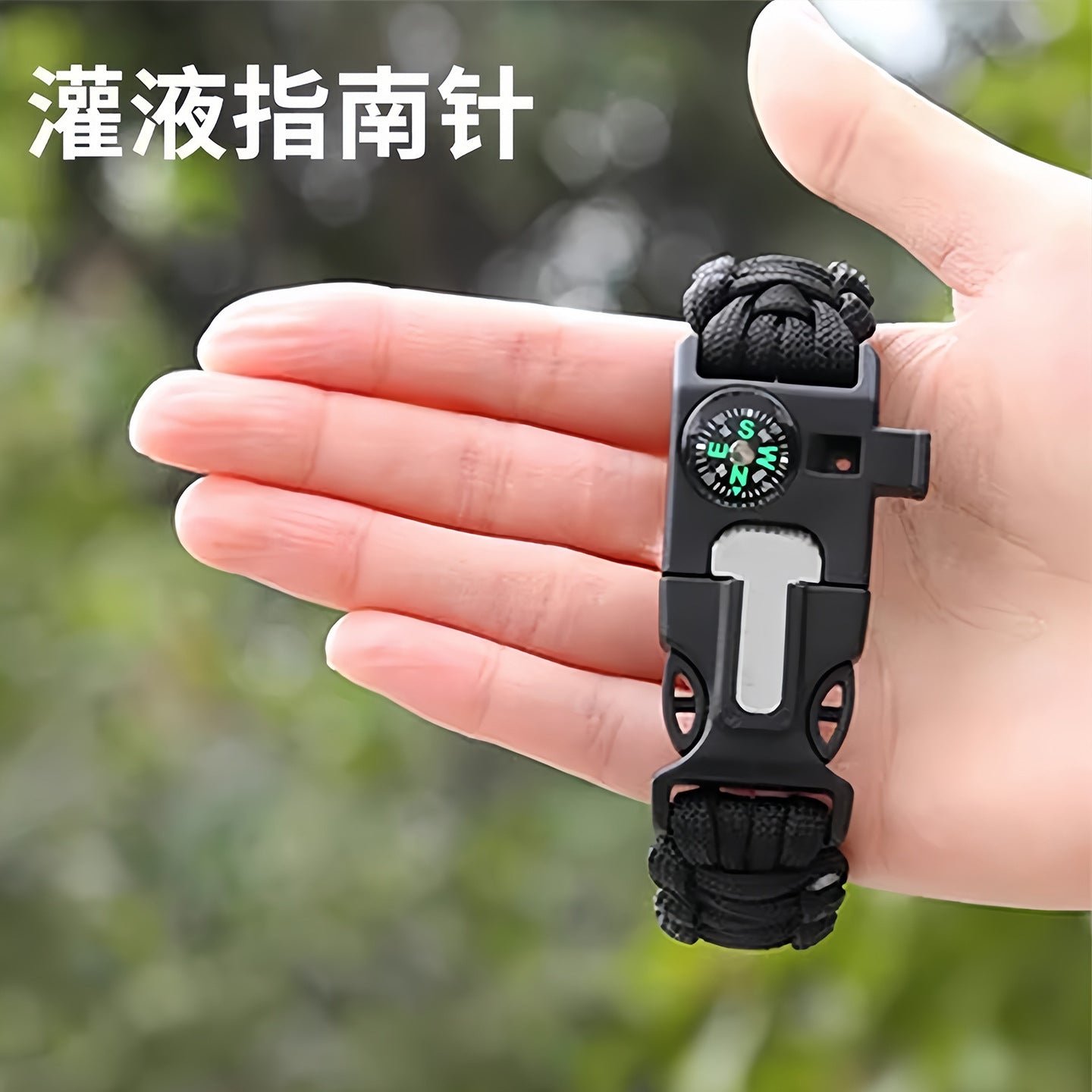 Multifunctional Outdoor Paracord Bracelet Flint Compass Climbing Lifesaving Bracelet Emergency Survival Gear